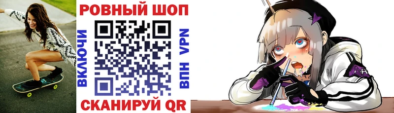 NBOMe Томск