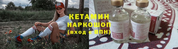 метадон Михайловка