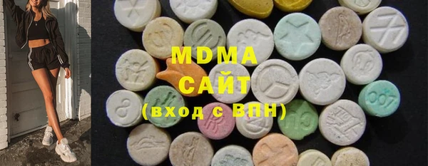 эйфоретик Михайловск