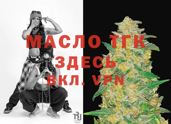 эйфоретик Михайловск
