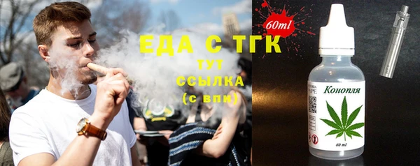 метадон Михайловка