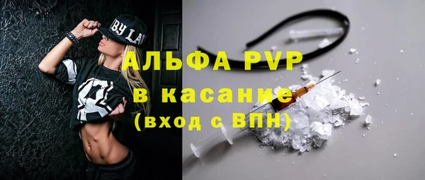 бошки Михайлов