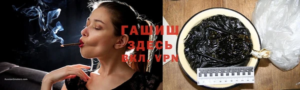 эйфоретик Михайловск