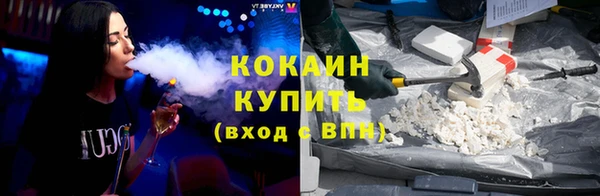 метадон Михайловка