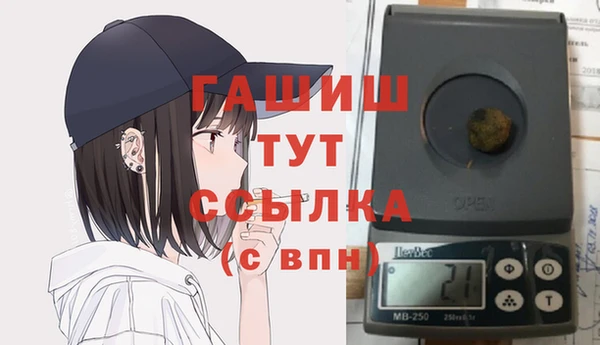 эйфоретик Михайловск