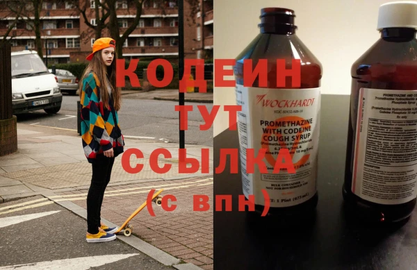 бошки Михайлов