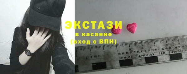 метадон Михайловка