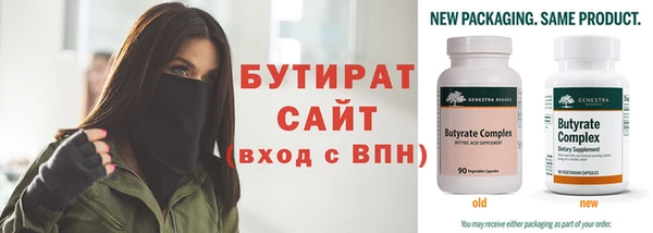 метадон Михайловка