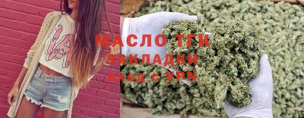 бошки Михайлов