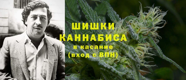 бошки Михайлов