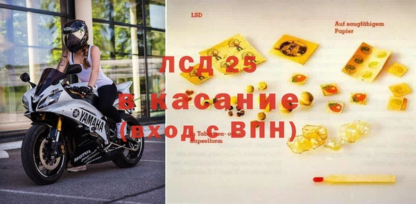 бошки Михайлов