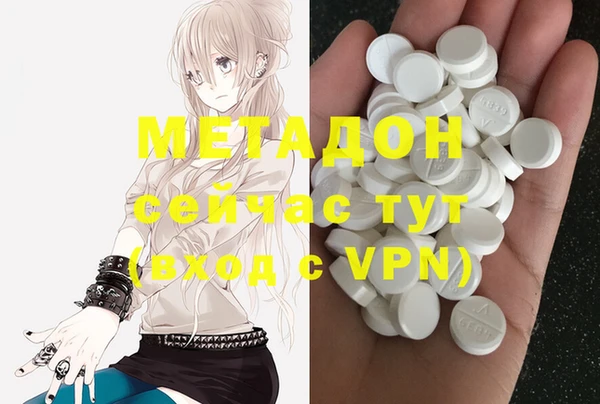 бошки Михайлов