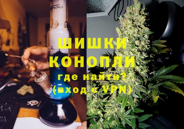 эйфоретик Михайловск
