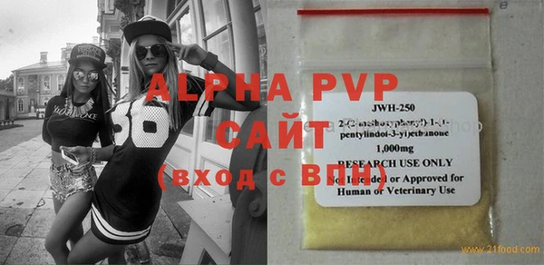 бошки Михайлов