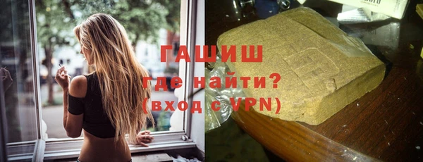 метадон Михайловка