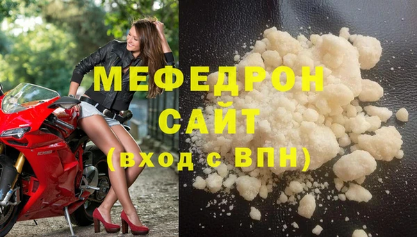 метадон Михайловка
