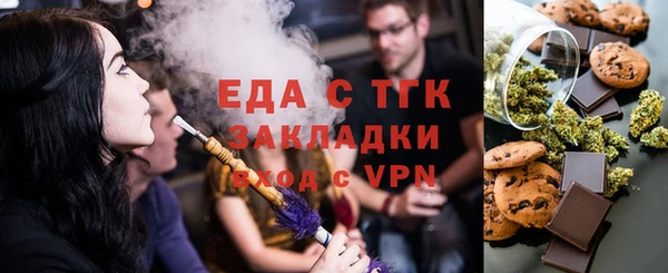 бошки Михайлов