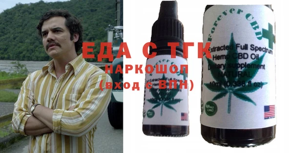 бошки Михайлов