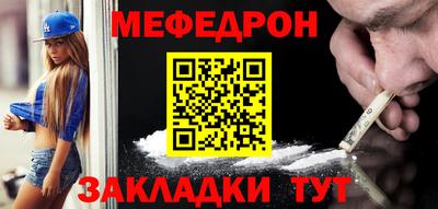 дмт Моздок