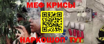 дмт Моздок