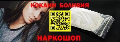 гидропоника Можга