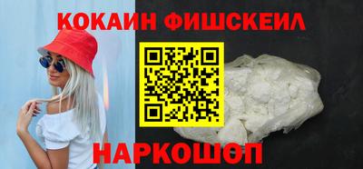 дмт Моздок