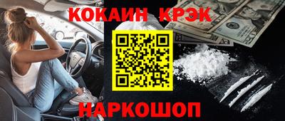 гидропоника Можга
