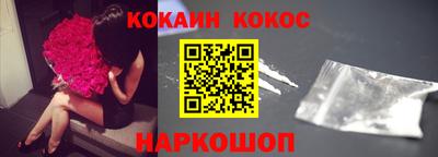гидропоника Можга