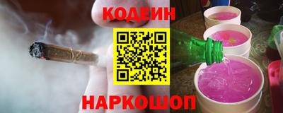 мефедрон VHQ Можайск