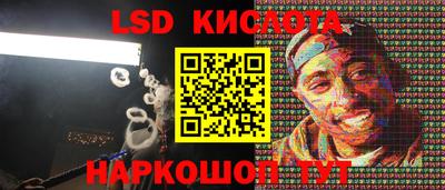 мефедрон VHQ Можайск