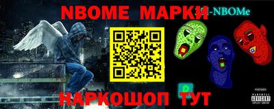 дмт Моздок
