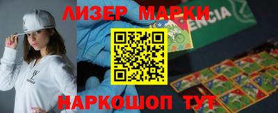 мефедрон VHQ Можайск