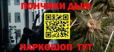 мефедрон VHQ Можайск
