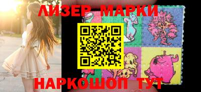 гидропоника Можга