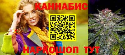 мефедрон VHQ Можайск