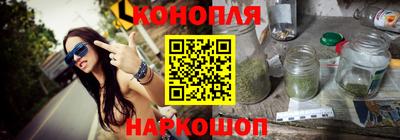 мефедрон VHQ Можайск