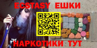 гидропоника Можга