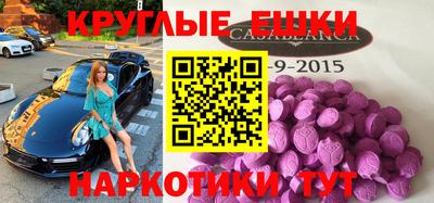 дмт Моздок