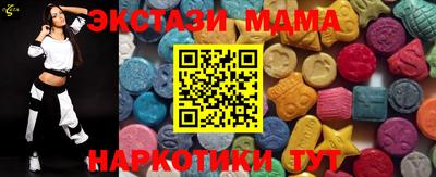 гидропоника Можга