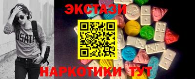 дмт Моздок