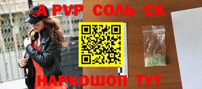 гидропоника Можга