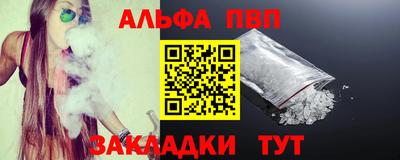 дмт Моздок