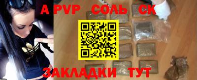 гидропоника Можга