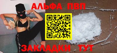 гидропоника Можга