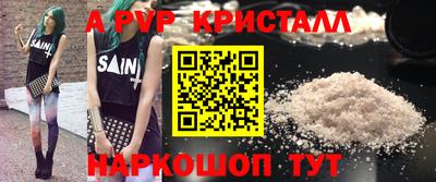дмт Моздок