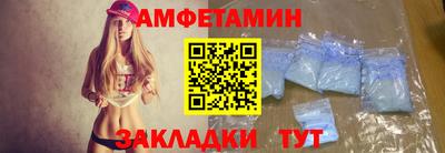 гидропоника Можга