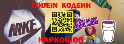 ПСИЛОЦИБИНОВЫЕ ГРИБЫ Кохма