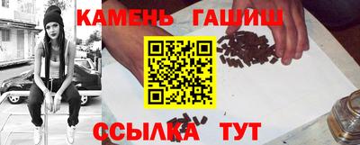 дмт Моздок