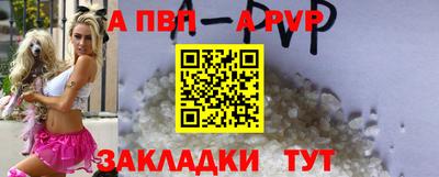 дмт Моздок
