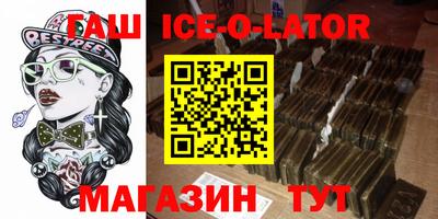 гидропоника Можга